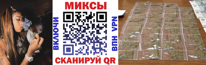 Купить где  Беломорск  БУТИРАТ буратино 