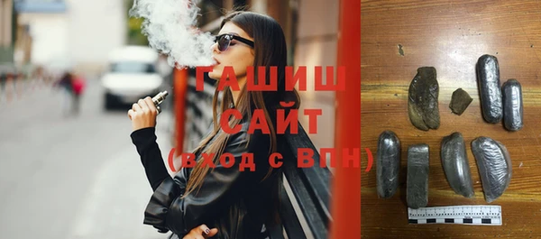 каннабис Каменногорск