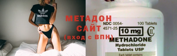винт Каменка