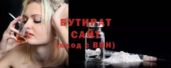 винт Каменка