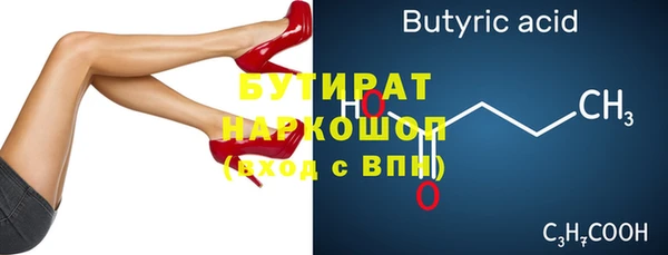 винт Каменка