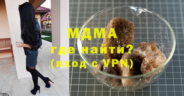 каннабис Каменногорск