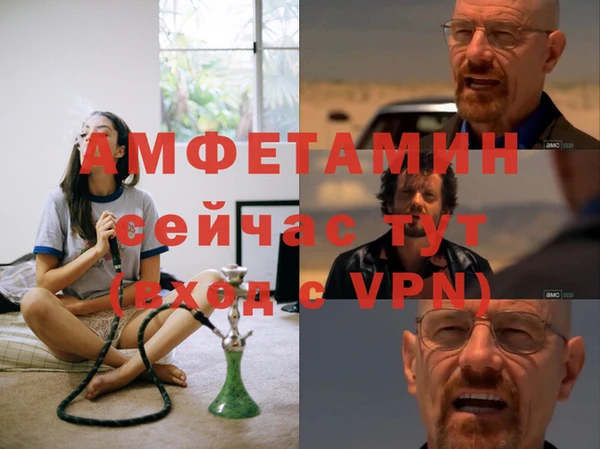 винт Каменка