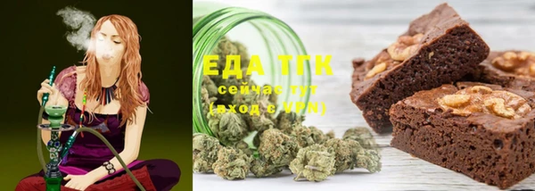 винт Каменка