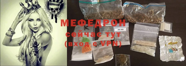 винт Каменка