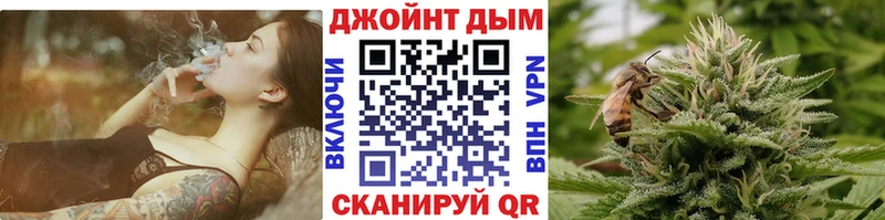 Канабис VHQ Беломорск